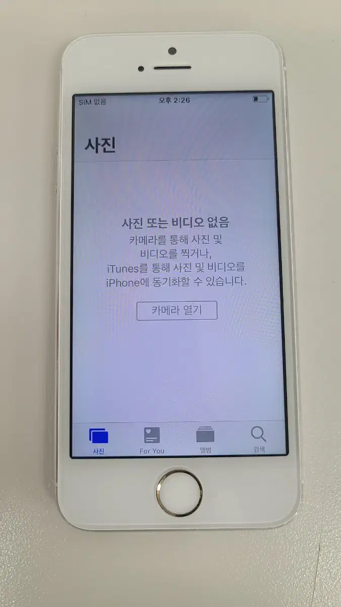 아이폰 5s 16기가 실버